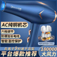 理发店专用电吹风机家用发廊大功率负离子护发速干3800W冷热风筒