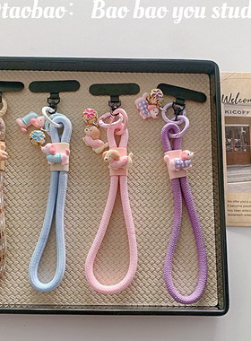 潮流时尚可爱腊肠狗铃铛吊坠手机短挂绳可调节防摔手腕绳结实手提