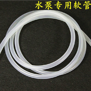 水族箱硅胶水管 牛筋管软胶管 鱼缸过滤器增氧管 潜水泵透明软管