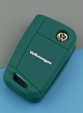 硅胶车钥匙套包扣适用大众途观L新朗逸P宝来速腾探歌途岳凌渡探岳