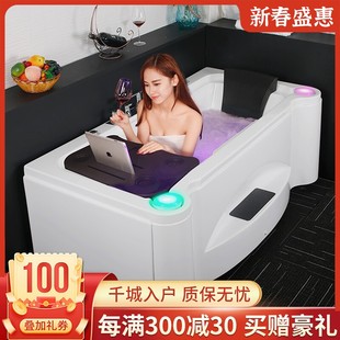 新品 日式 网红浴盆小户型按摩浴缸成人情侣家用智能恒温加热亚克力