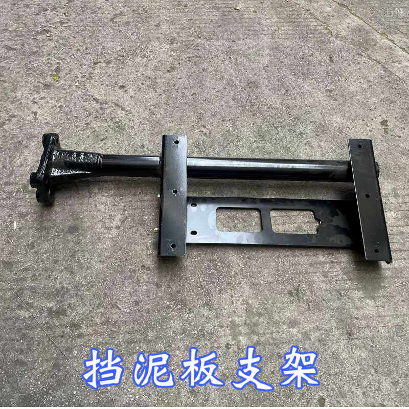 适配北京重卡挡泥板支架 后尾灯支架驱动轮泥瓦支架原厂配件