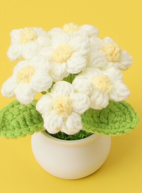 仿真花毛线泡芙花成品跨境手工编织多色泡芙花盆栽家居摆件小礼物