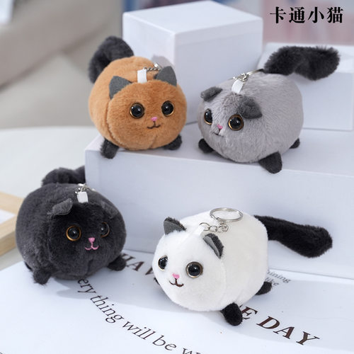 卡通小猫毛绒玩具公仔包包配饰