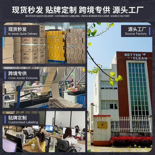 鱼鳞布擦玻璃专用厨房超细纤维