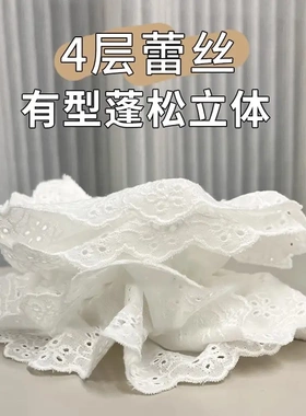 韩系奶油蕾丝大肠发圈发绳甜美