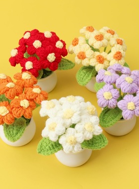 仿真花毛线泡芙花成品跨境手工编织多色泡芙花盆栽家居摆件小礼物