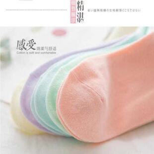 糖果色女袜韩版 棉袜韩版 防臭女袜 女士冬季 袜子女棉袜中筒袜秋冬款