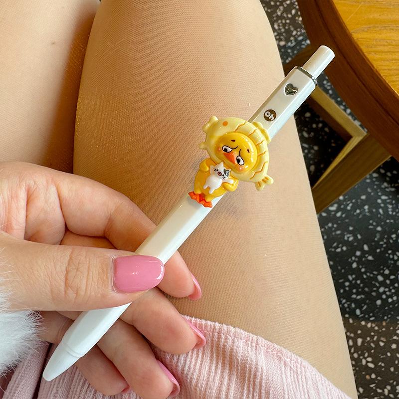 可爱卡通小黄鸭同款可爱甜美心学生中性笔韩版可爱圆珠中性