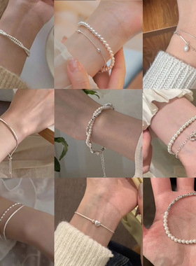 s925纯银手链女碎银几两爱心手饰手串小众设计冷淡风简约手镯配饰