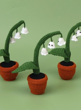 成品手工万圣节三头幽灵盆栽创意家居装饰钩织幽灵桌面车载小摆件