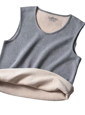 羊羔绒保暖内衣男士秋冬季内穿坎肩无袖加绒加厚打底秋衣背心马甲