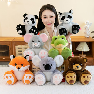 可爱卡通熊猫毛绒公仔包包挂件小动物玩偶少女风装饰
