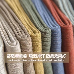 堆堆袜子女中筒秋冬款 韩国日系纯色女士袜子 纯棉长袜子春秋季