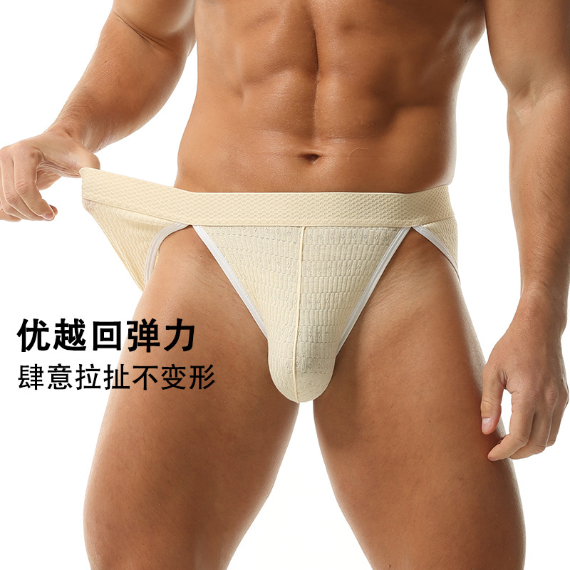 厂家直供男士内裤批发婴儿棉三角裤高叉显大柔软舒适中腰三角裤衩