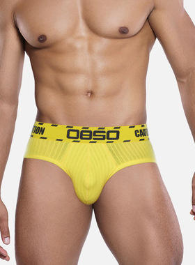 0850性感男士三角内裤潮流低腰棉质时尚u凸囊袋透气裤衩BS3101