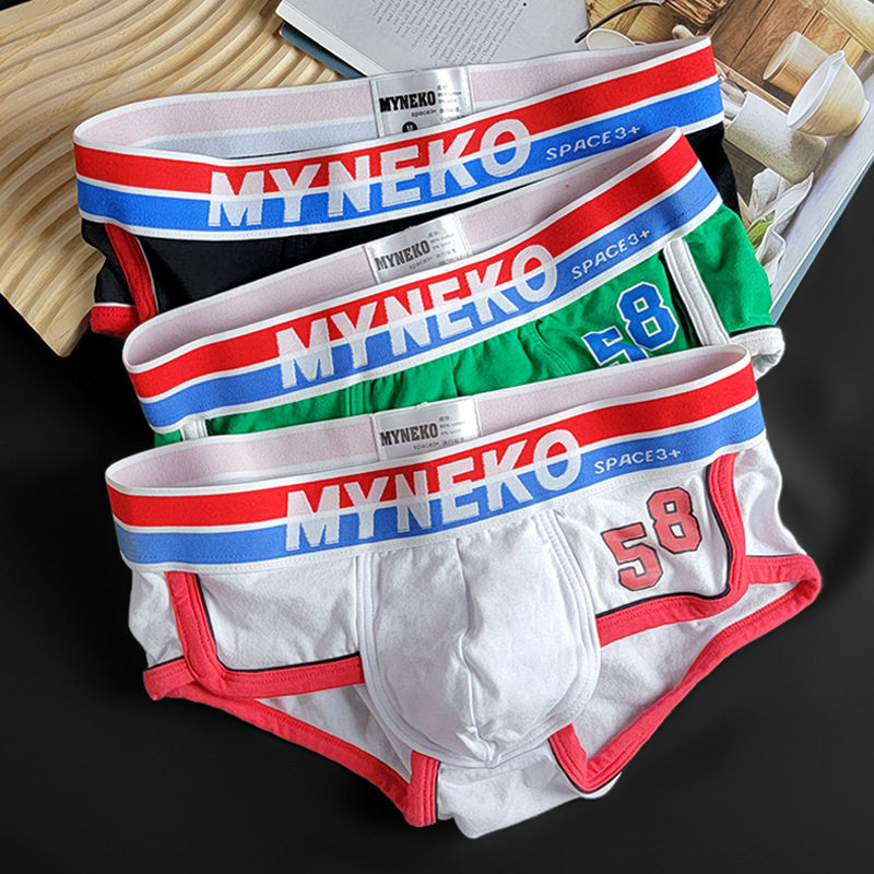青年潮男内裤三角裤头u凸囊袋性感低腰纯棉学生数字裤衩个性紧身