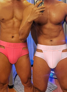 ADANNU男士破洞三角裤性感浮雕纹运动内裤抖音跨境原创设计AD799