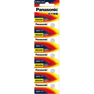 LUMINOX鲁美诺斯手表电池371 395雷美诺时3001原装3051系列6402F-117海豹特种队夜鹰军表瑞士SR920SW纽扣电子