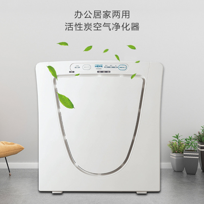 [风华数码店空气净化,氧吧]日本双鸟空气净化器pro小型家用氧吧月销量2件仅售209元