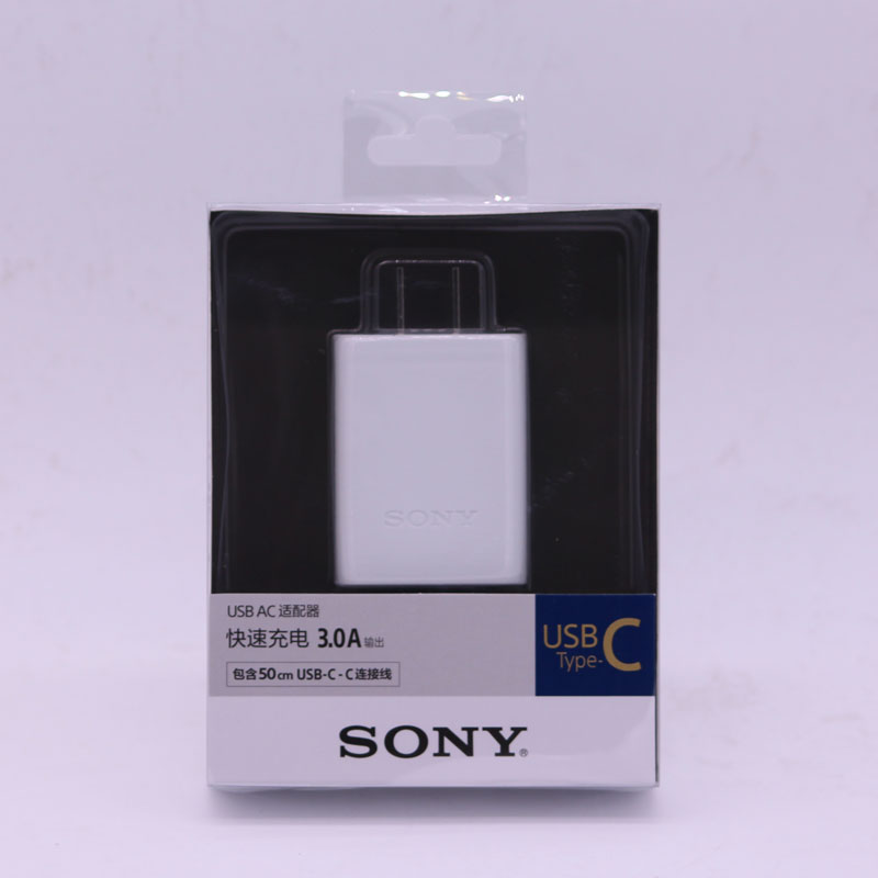 chargeur SONY - Ref 1294578 Image 3