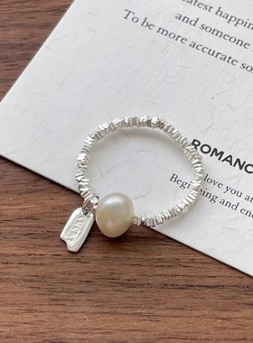 S925纯银ins风碎银子天然珍珠戒指女lucky吊牌弹力绳指环