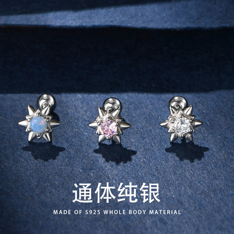 s925银清新甜美简约六芒星微镶锆石拧螺丝耳骨钉耳钉百搭纯银女
