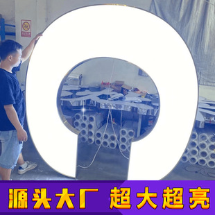 门头logo广告牌广告字发光广告招牌门面亚克力不锈钢背发光字制作