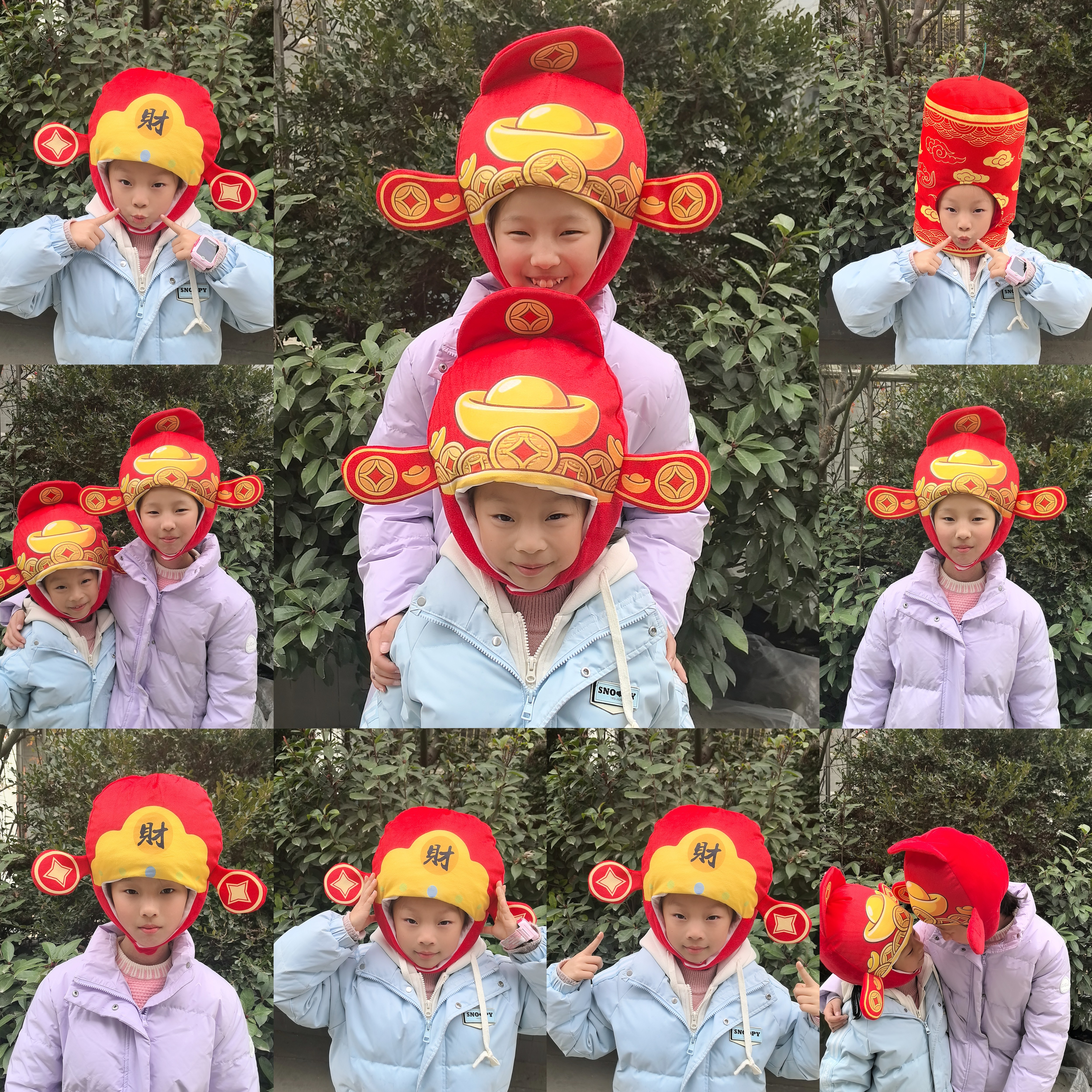 2026新年财神爷包头帽儿童中国风表演拍照红色锦鲤鞭炮帽子,服饰配件/皮带/帽子/围巾,帽子,淘宝优惠券,粉丝福利购,淘宝优惠卷