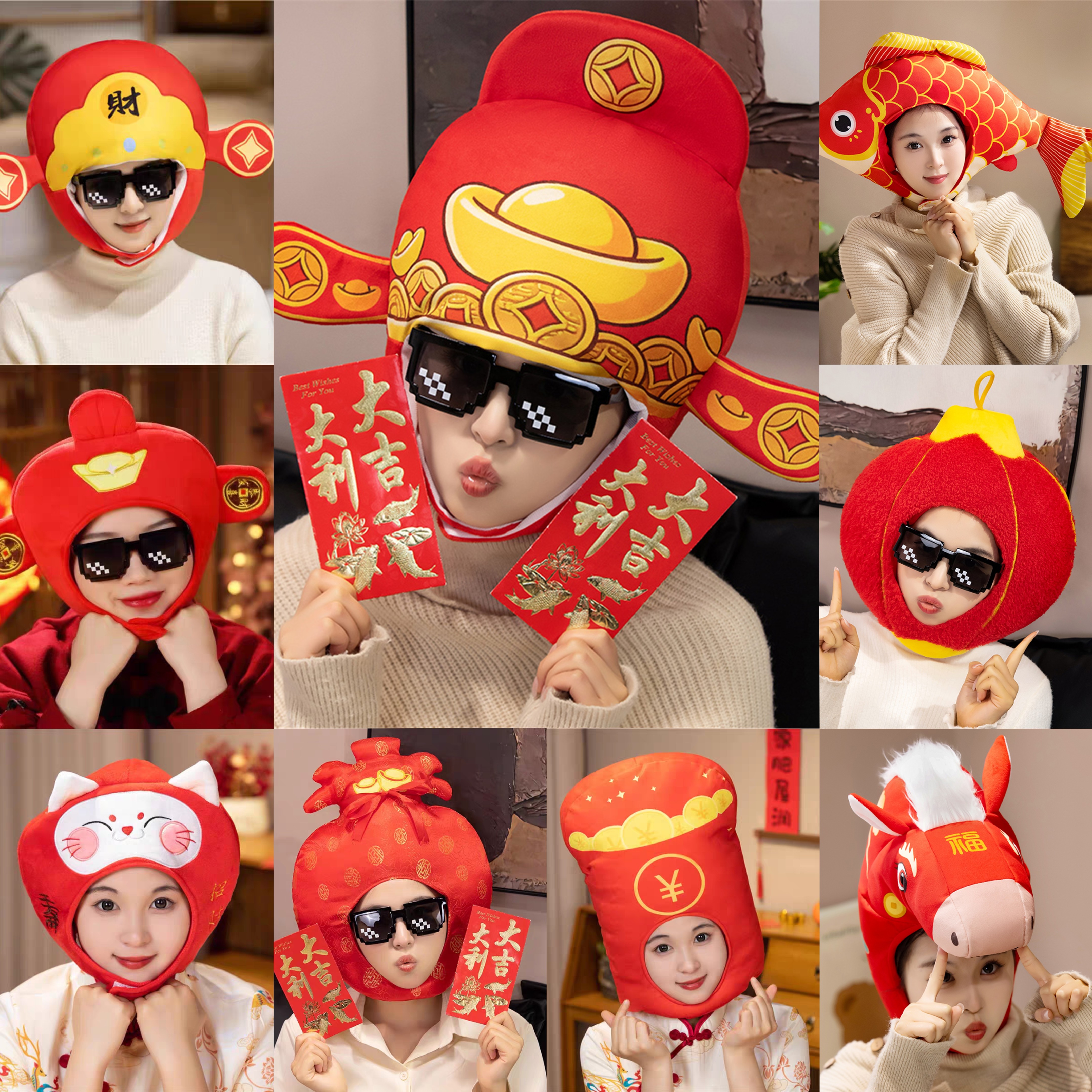 2026新年财神爷包头帽男女冬季中国风表演拍照马年红色锦鲤帽子,服饰配件/皮带/帽子/围巾,帽子,淘宝优惠券,粉丝福利购,淘宝优惠卷