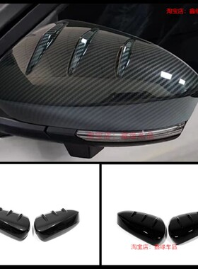 适用Toyota RAIZE 2023改装碳纤后视镜保护罩倒车镜盖防擦防撞贴