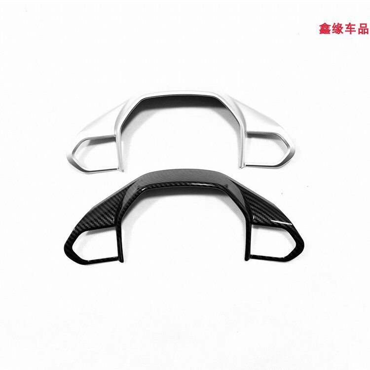 东风标致方向盘装饰框