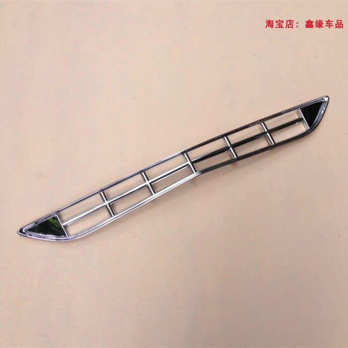 马自达昂克塞拉下中网饰条