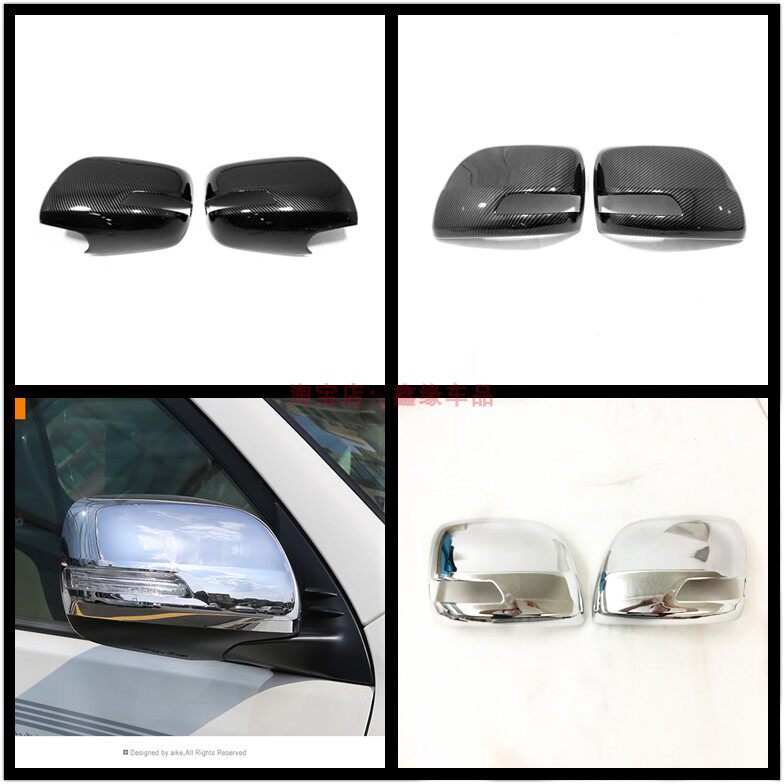 18款丰田霸道普拉多后视镜罩倒车镜盖外壳反光镜饰条2700改装配件