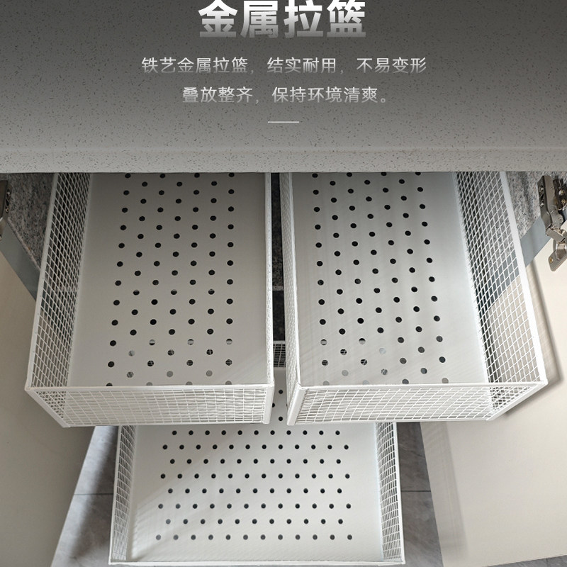 金属拉篮抽屉式收纳拉篮家用归类整理衣柜橱柜厨房旧家具改造定制