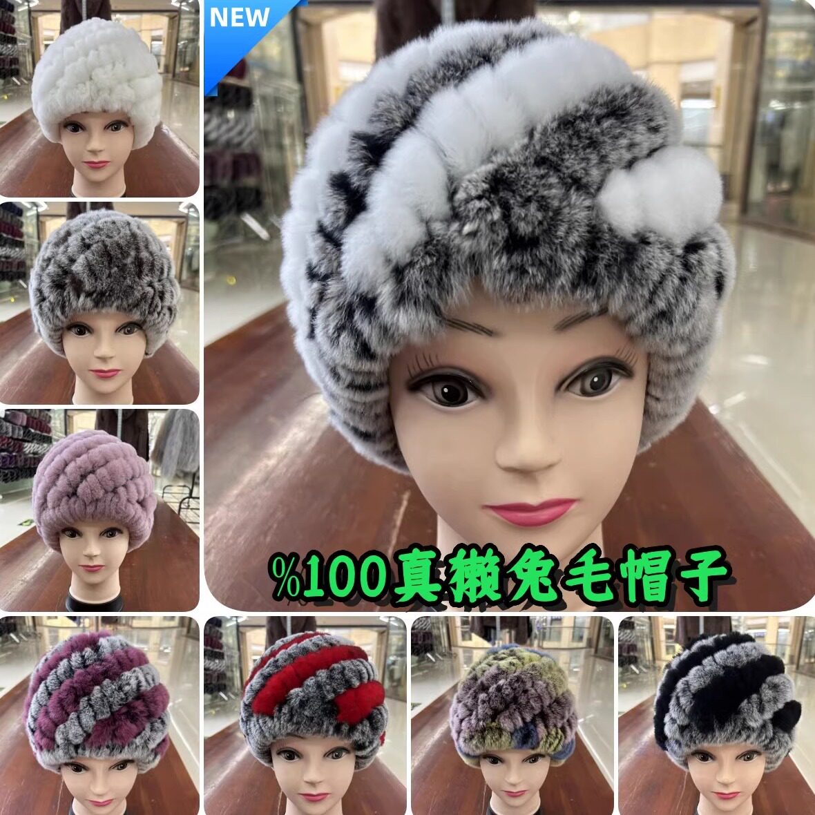 新款真獭兔毛帽子冬季加厚保暖女皮草中老年时尚妈妈款护耳菠萝帽