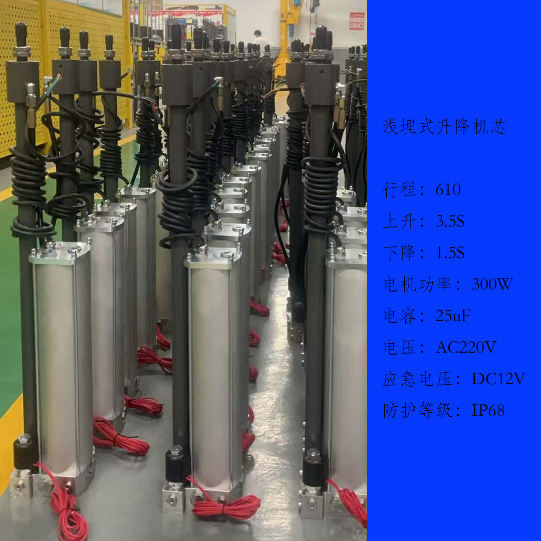 厂家直销液压升降柱发货快价格优