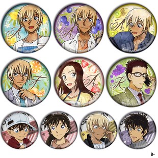 柯南侦探动漫镭射胸章徽章服部平次周边勋章吧唧挂件同人现货B-