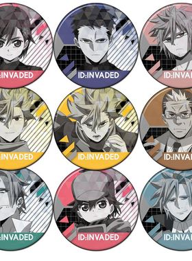 异度侵入ID:INVADED周边神探酒井户本堂町cos动漫吧唧胸章徽章D款