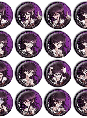 腐川冬子 弹丸论破吧唧 镭射徽章动漫游戏周边现货谷子胸章44-59