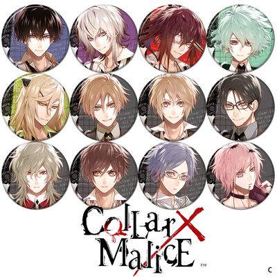 项圈X恶意CollarMalice徽章胸章