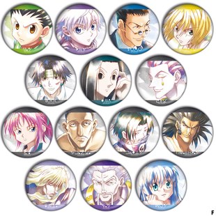 全职猎人动漫吧唧徽章现货镭射胸章奇犽 库洛洛旅团西索谷子勋章F