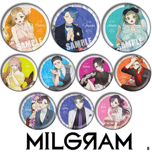MILGRAM歌颂你的罪行吧徽章挂件