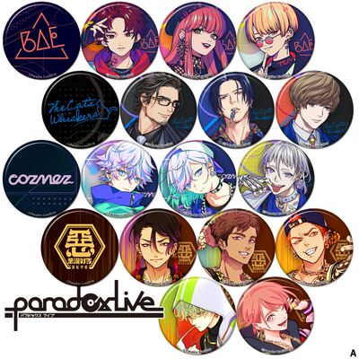 ParadoxLive动漫勋章吧唧周边