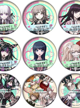 弹丸论破12吧唧镭射徽章周边COS现货动漫游戏谷子胸章同人挂件B-