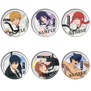 电锯人吧唧谷子镭射周边玛奇玛 链锯人徽章电次啵奇塔早川秋帕瓦K