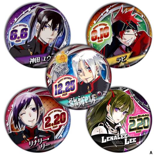 驱魔少年挂件现货胸章徽章周边