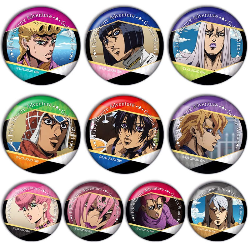 JoJo奇妙冒险黄金之风吧唧徽章