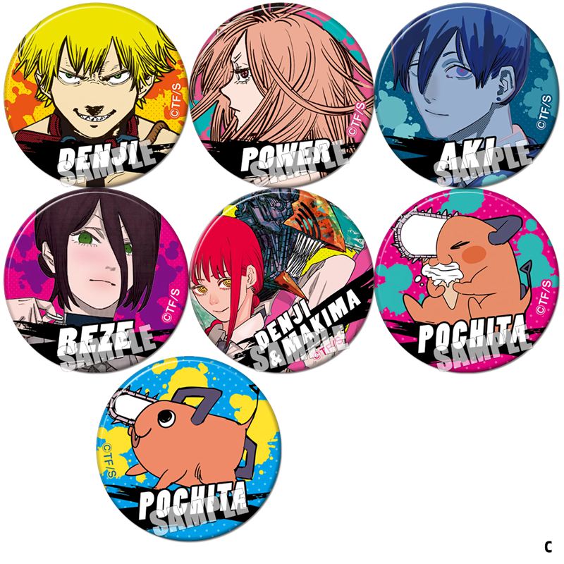 电锯人动漫挂件镭射徽章胸章吧唧