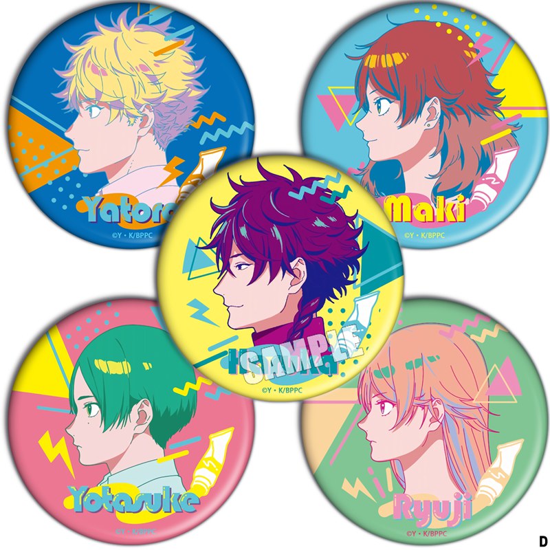 Blue Period蓝色时期动漫勋章二次元胸章八虎挂件现货徽章周边D款